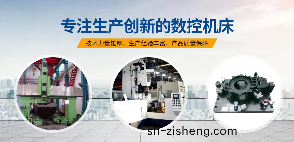 安(an)陽(yang)紅(hong)鋼機械裝(zhuang)備有(you)限(xian)公司(si)