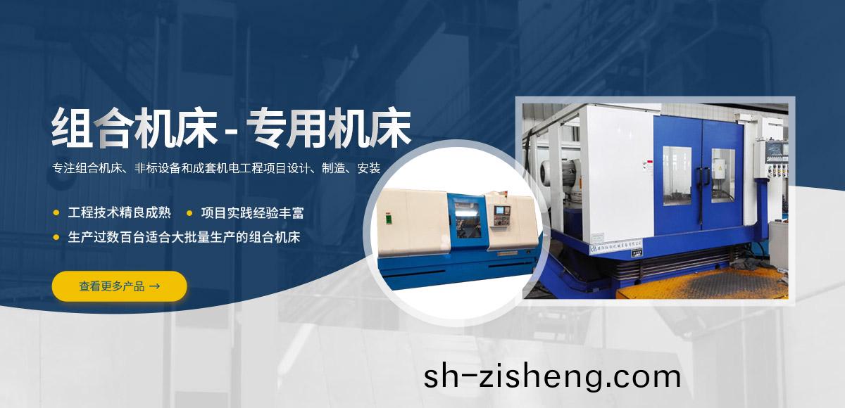 安(an)陽紅鋼(gang)機械裝(zhuang)備(bei)有(you)限(xian)公(gong)司(si)